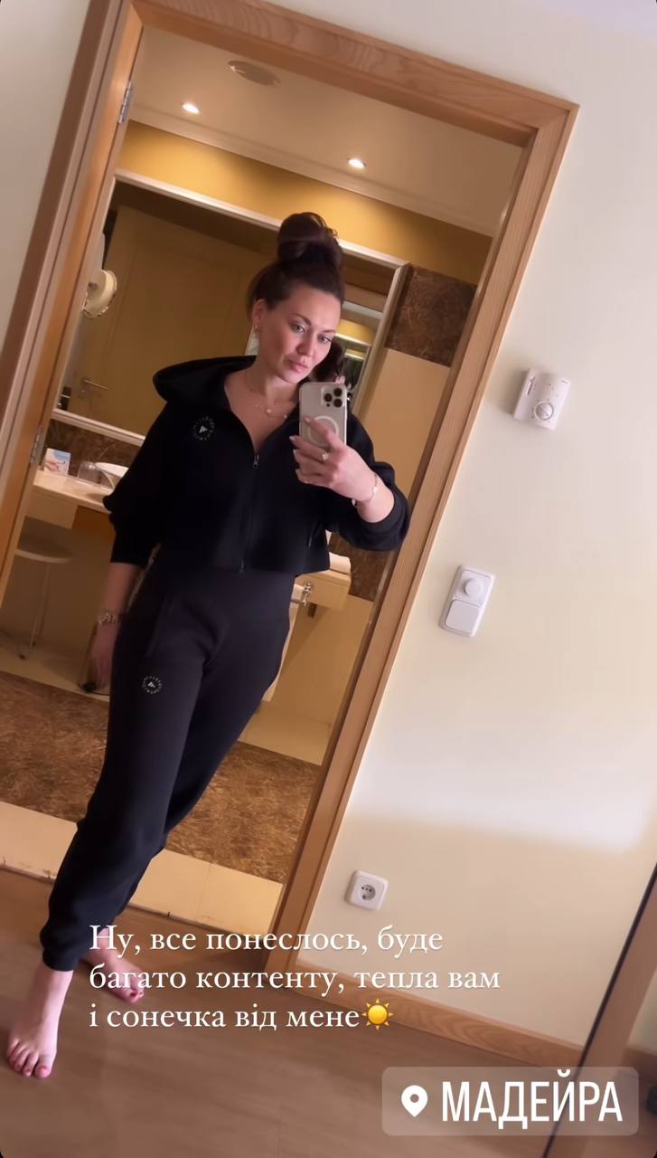 Мишина в Таиланде, Кароль - в Буковеле: где отдыхают украинские звезды на новогодние праздники